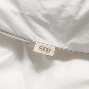 Percale Duvet Cover – 155x220cm – White With Beige Trim – With zipper
